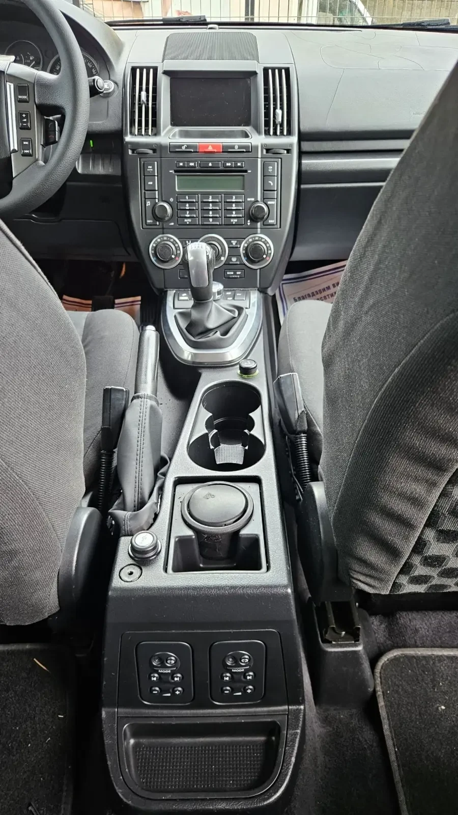 Land Rover Freelander 2  | Mobile.bg � ����������� 17