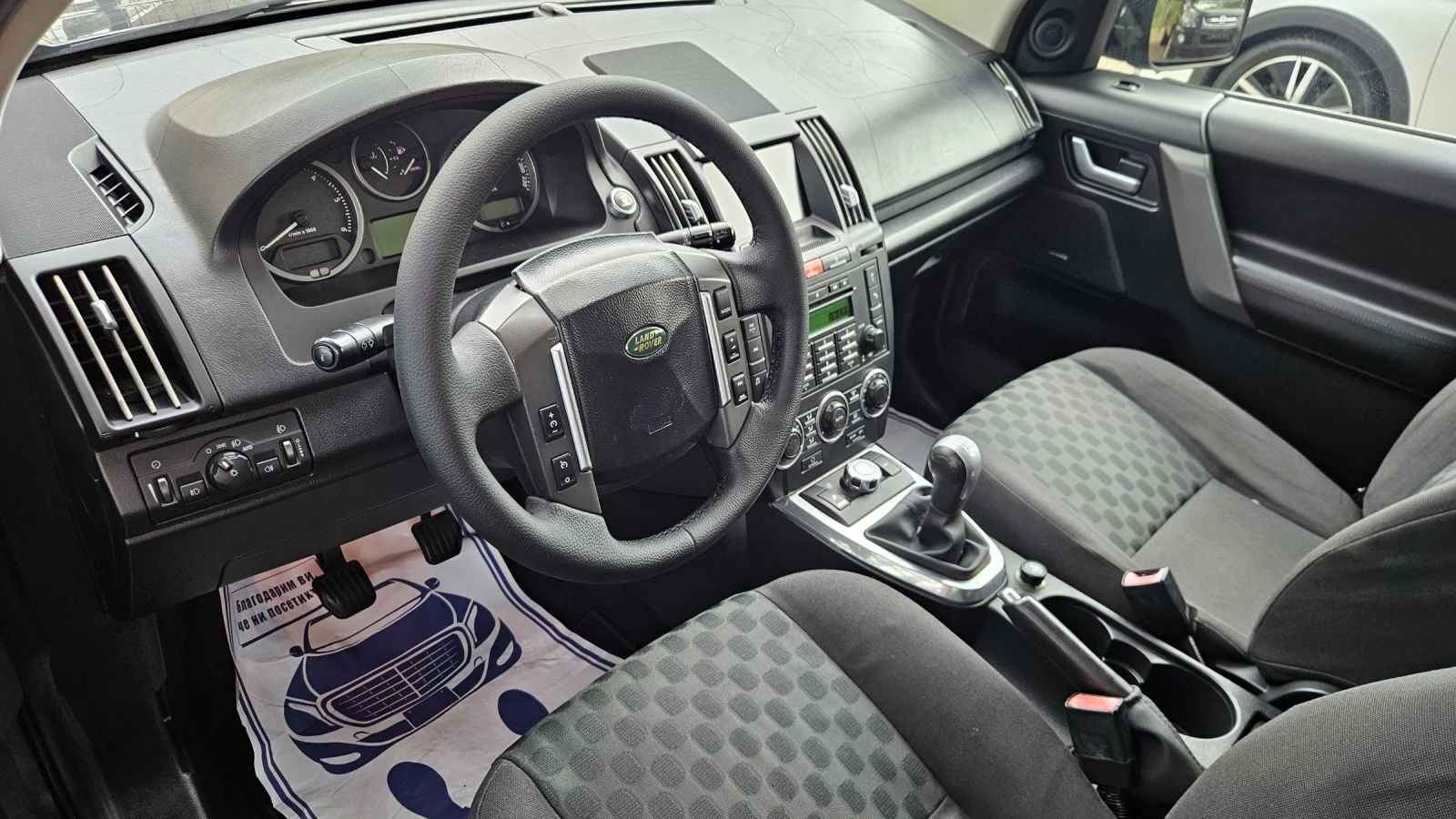 Land Rover Freelander 2  | Mobile.bg   14