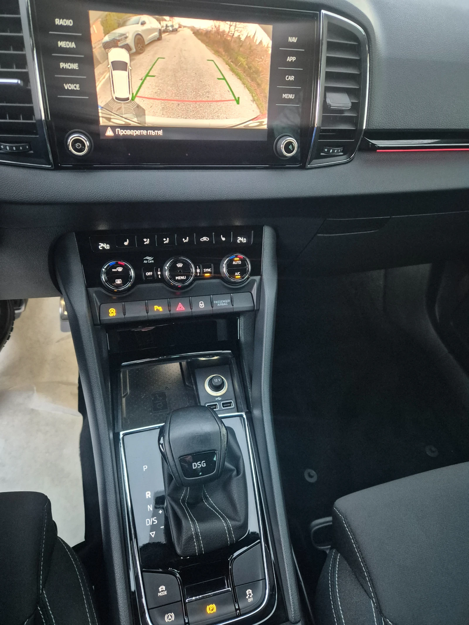Skoda Karoq SportLine/20� | Mobile.bg � ����������� 14