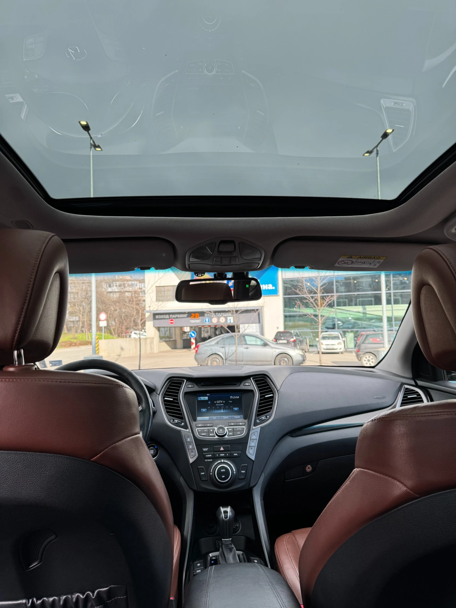 Hyundai Santa fe DM 2.2CRDI | Mobile.bg � ����������� 15