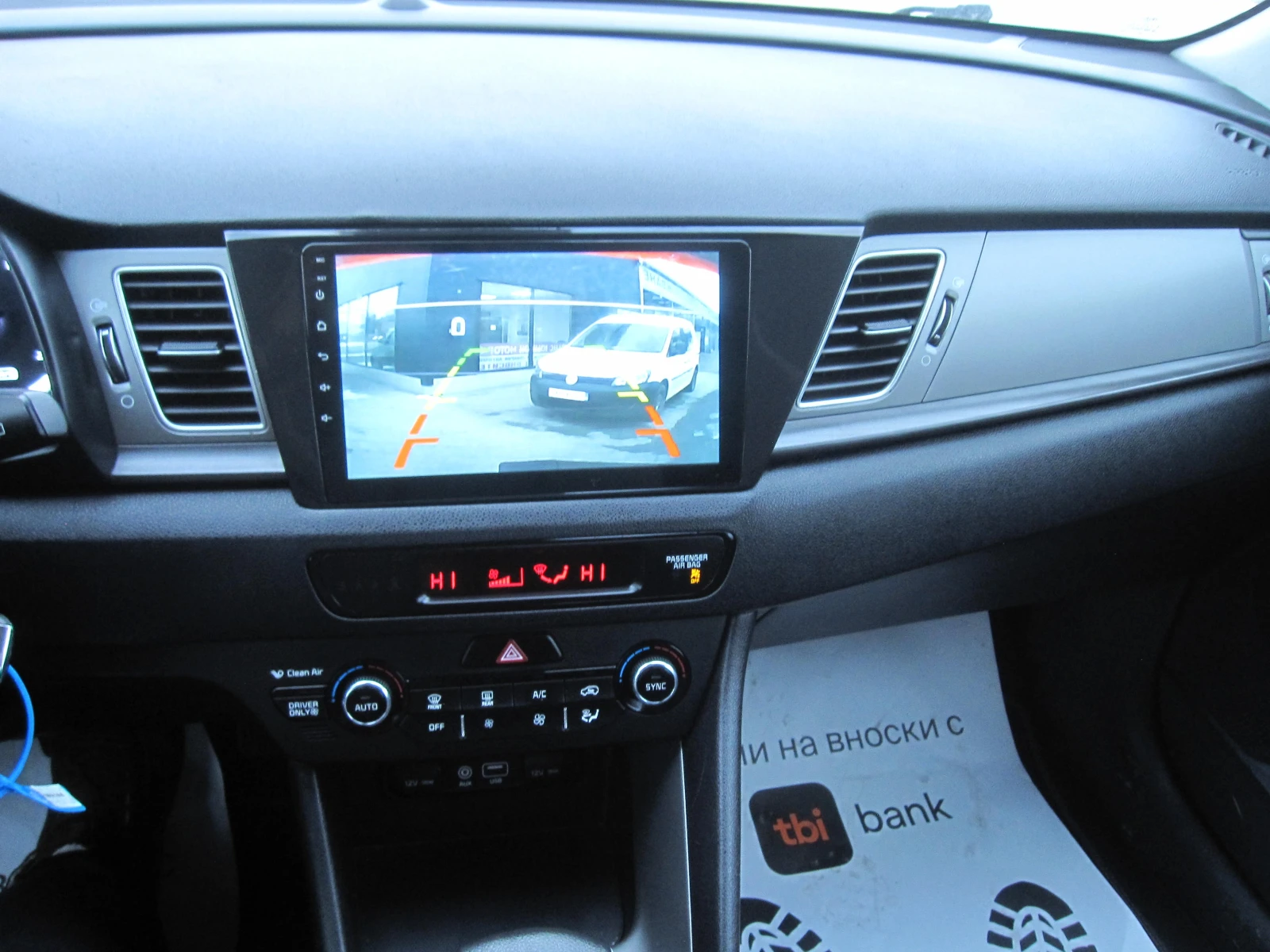 Kia Niro Хибрид 1, 6, Navi, Камера - изображение 9