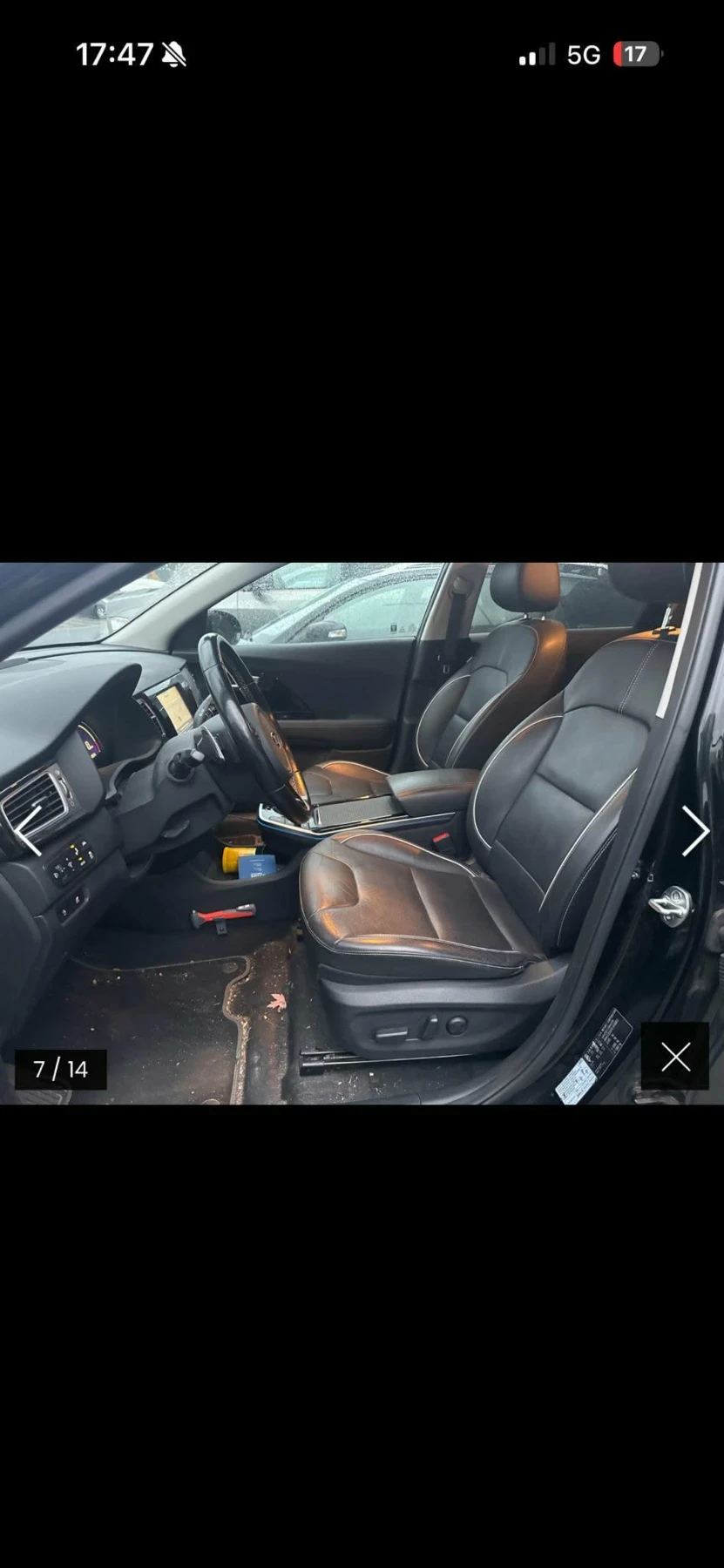Kia Niro | Mobile.bg � ����������� 4