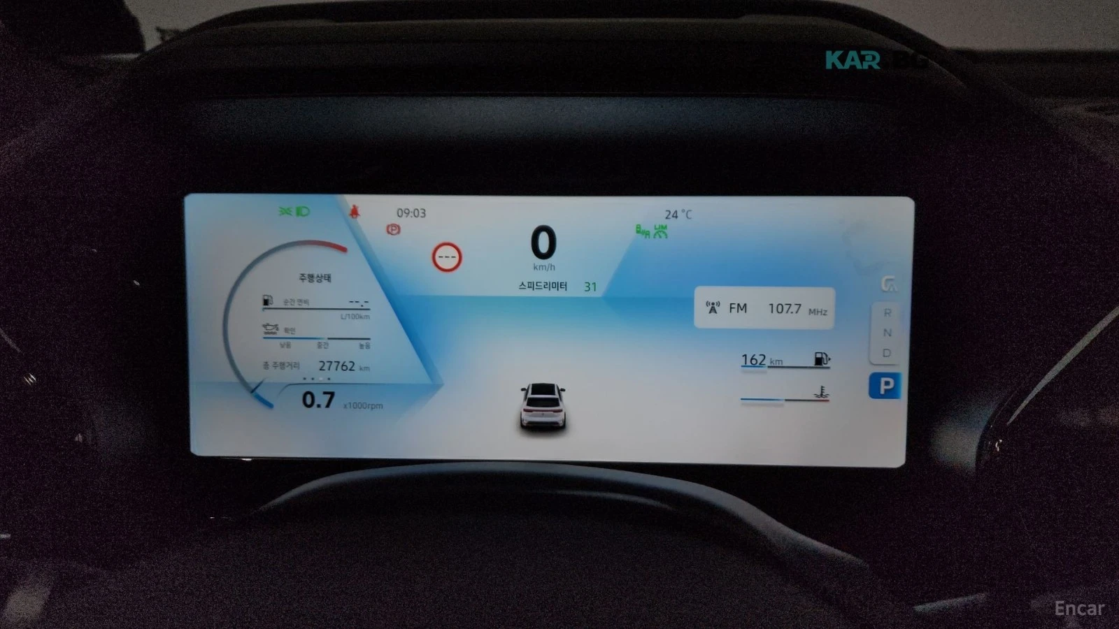 Renault Koleos 2.0* Esprit Alpine* 4WD* �������* ���������* 360*  | Mobile.bg � ����������� 7