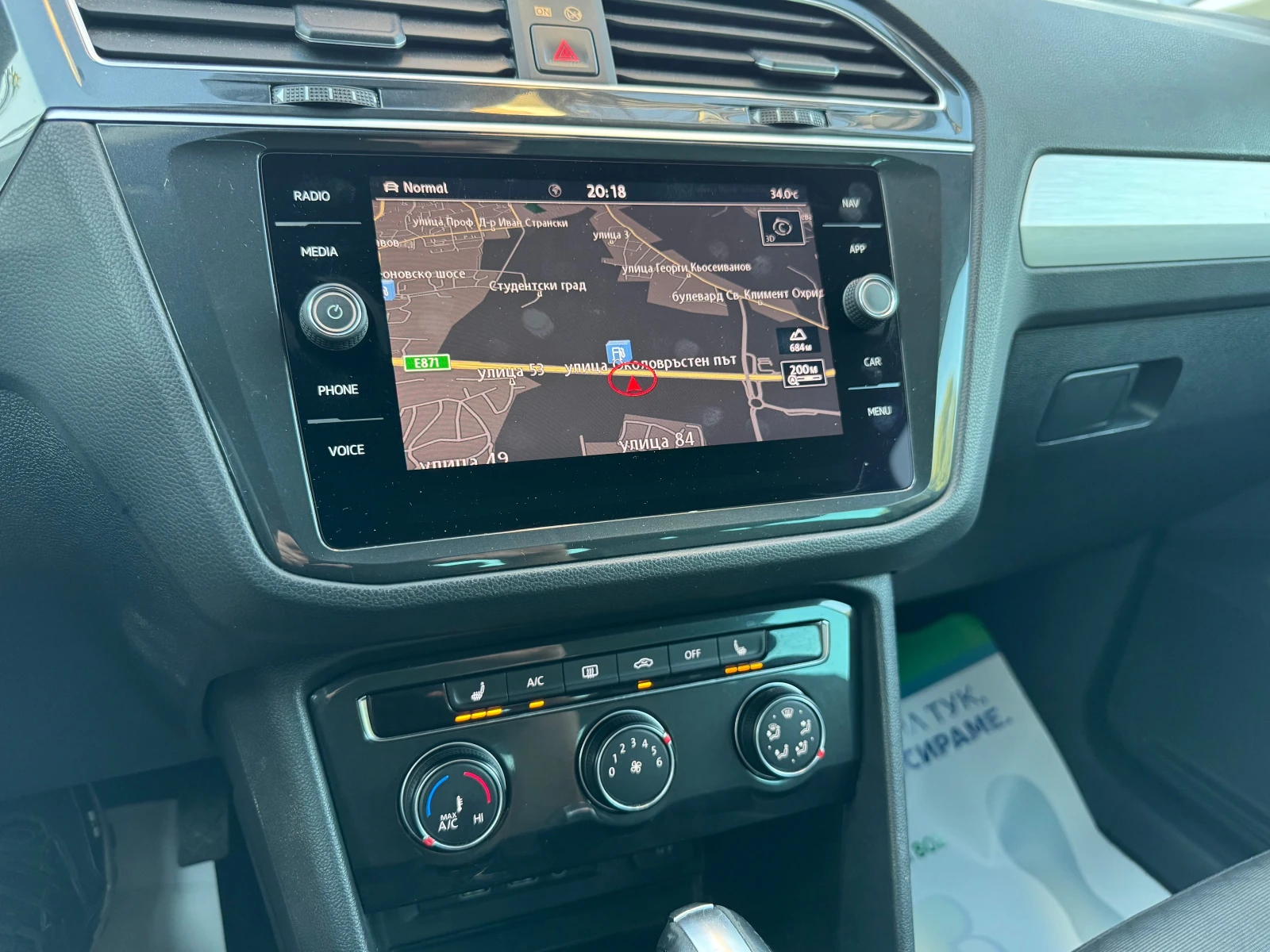 VW Tiguan 2.0 TDI / 4X4/, снимка 14 - Автомобили и джипове - 55315209