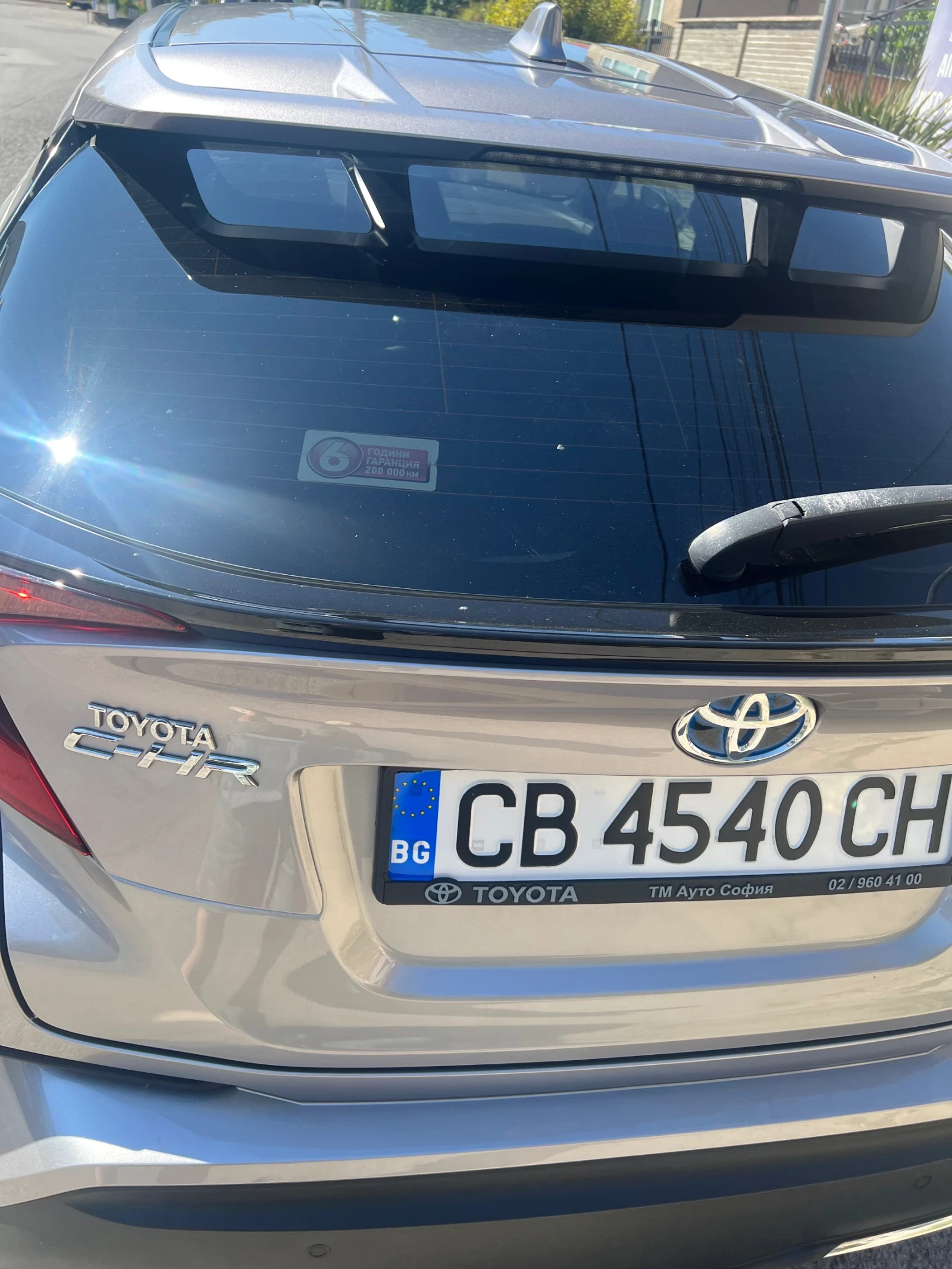 Toyota C-HR, снимка 5 - Автомобили и джипове - 55593679