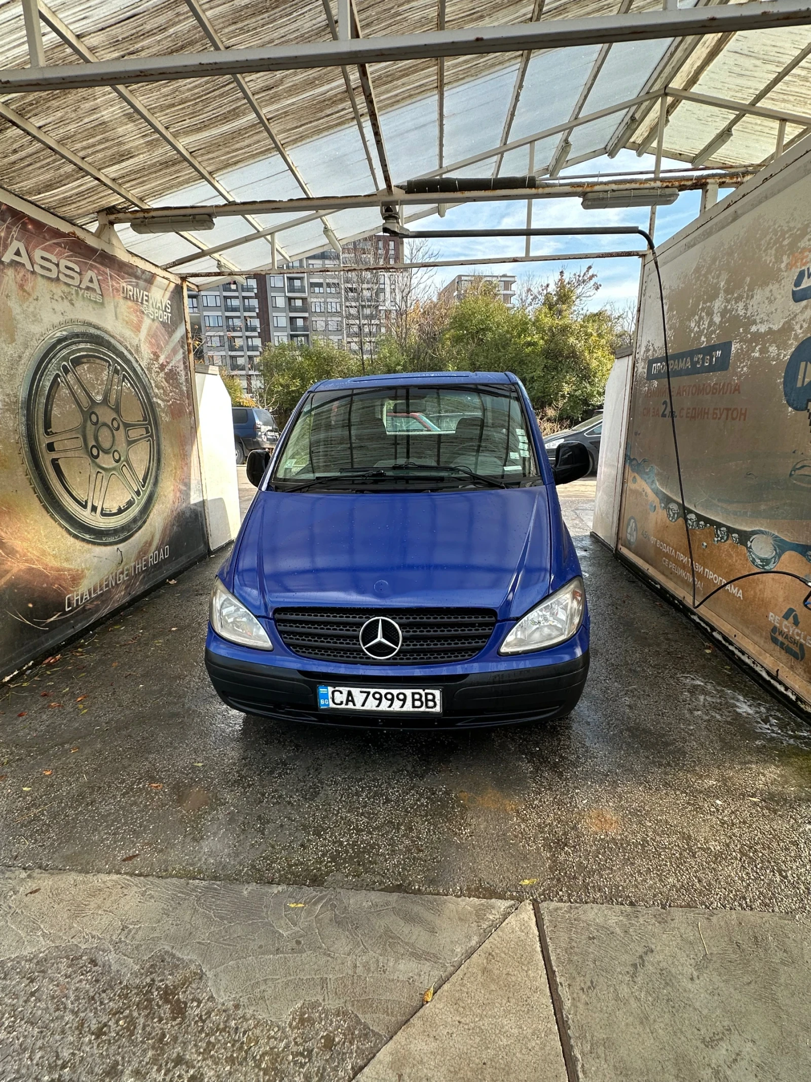 Mercedes-Benz Vito | Mobile.bg � ����������� 1