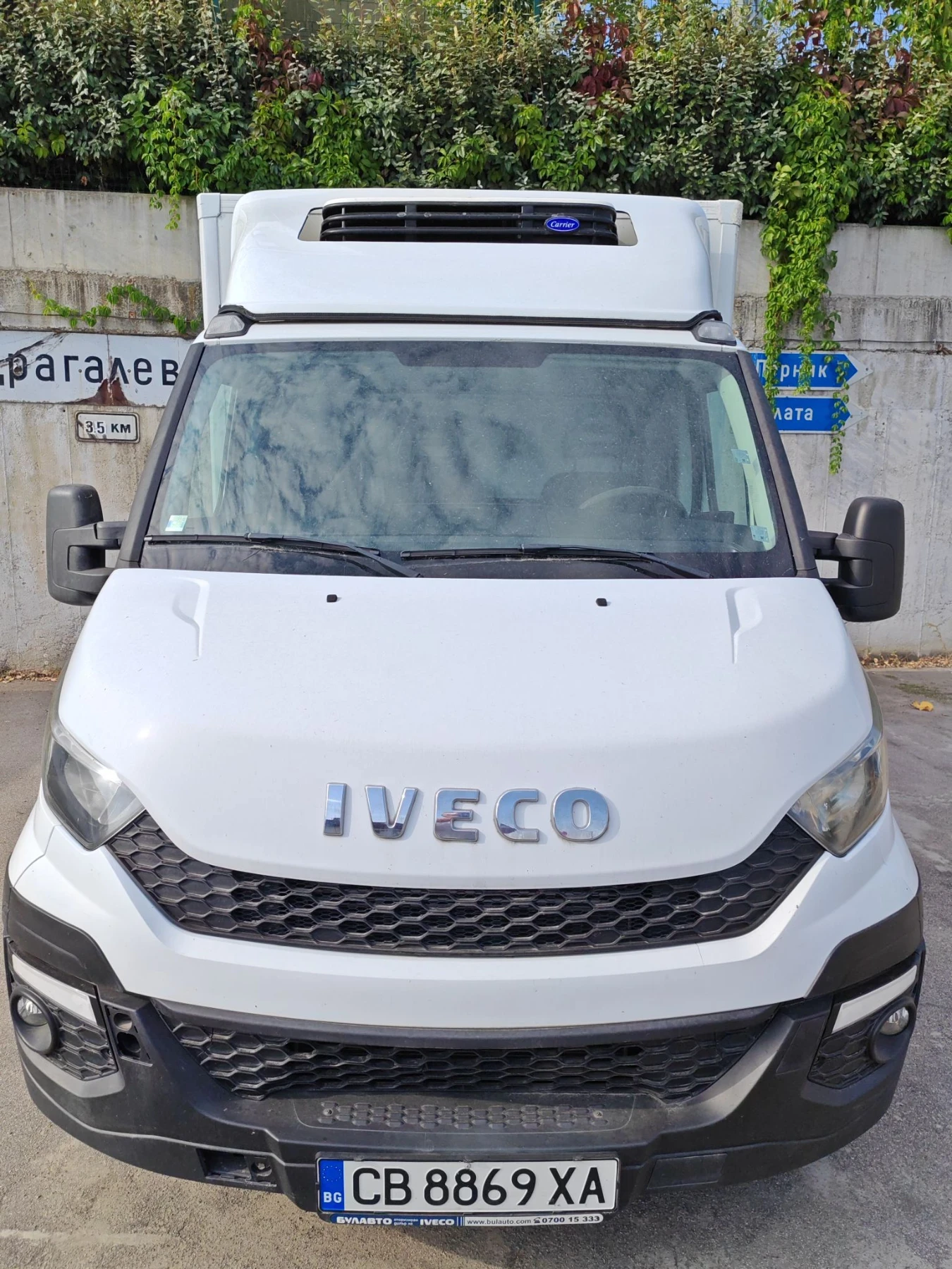 Iveco 35c17 Хладилен - 15 градуса до + 15 градуса