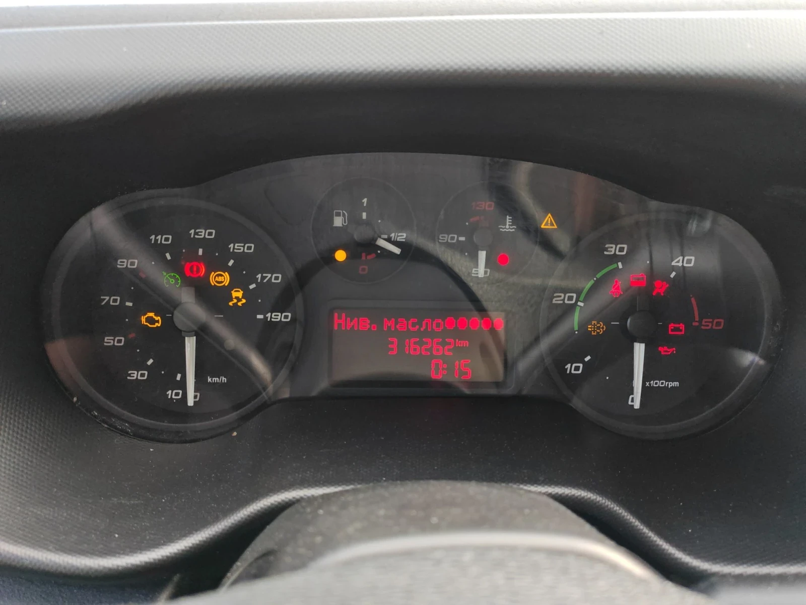 Iveco 35c17 Хладилен - 15 градуса до + 15 градуса, снимка 12 - Бусове и автобуси - 55660303