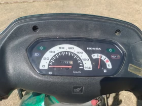 Honda H, снимка 6