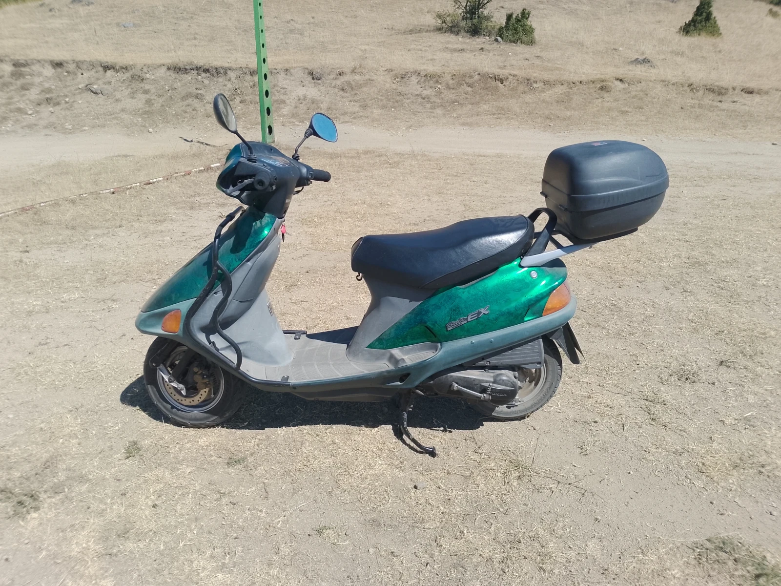 Honda H