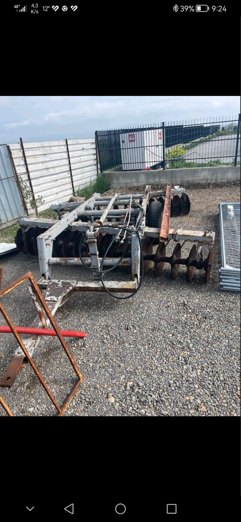 ����� 3.20 | Mobile.bg � ����������� 1