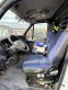 Обява за продажба на Автовишка Iveco 50 Ц 13V ~19 800 лв. - изображение 2
