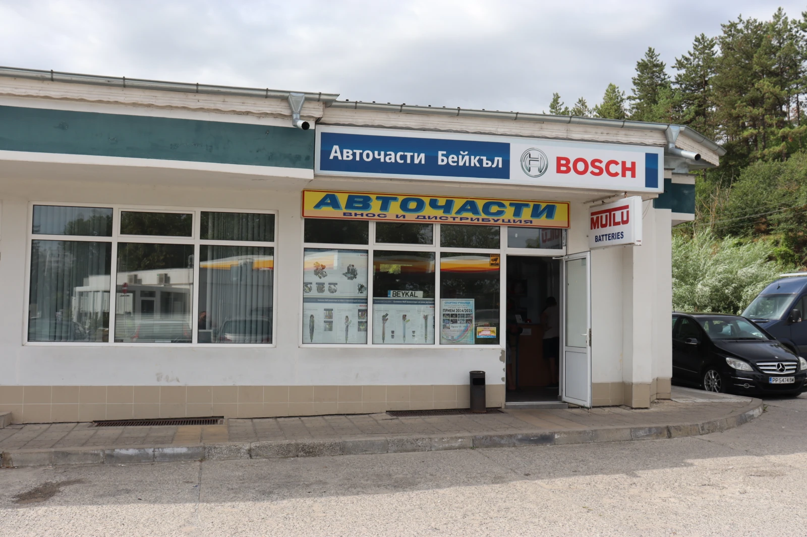   NISSAN SERENA VANETTE 2, 3D LD23 32010-9C050 | Mobile.bg   6