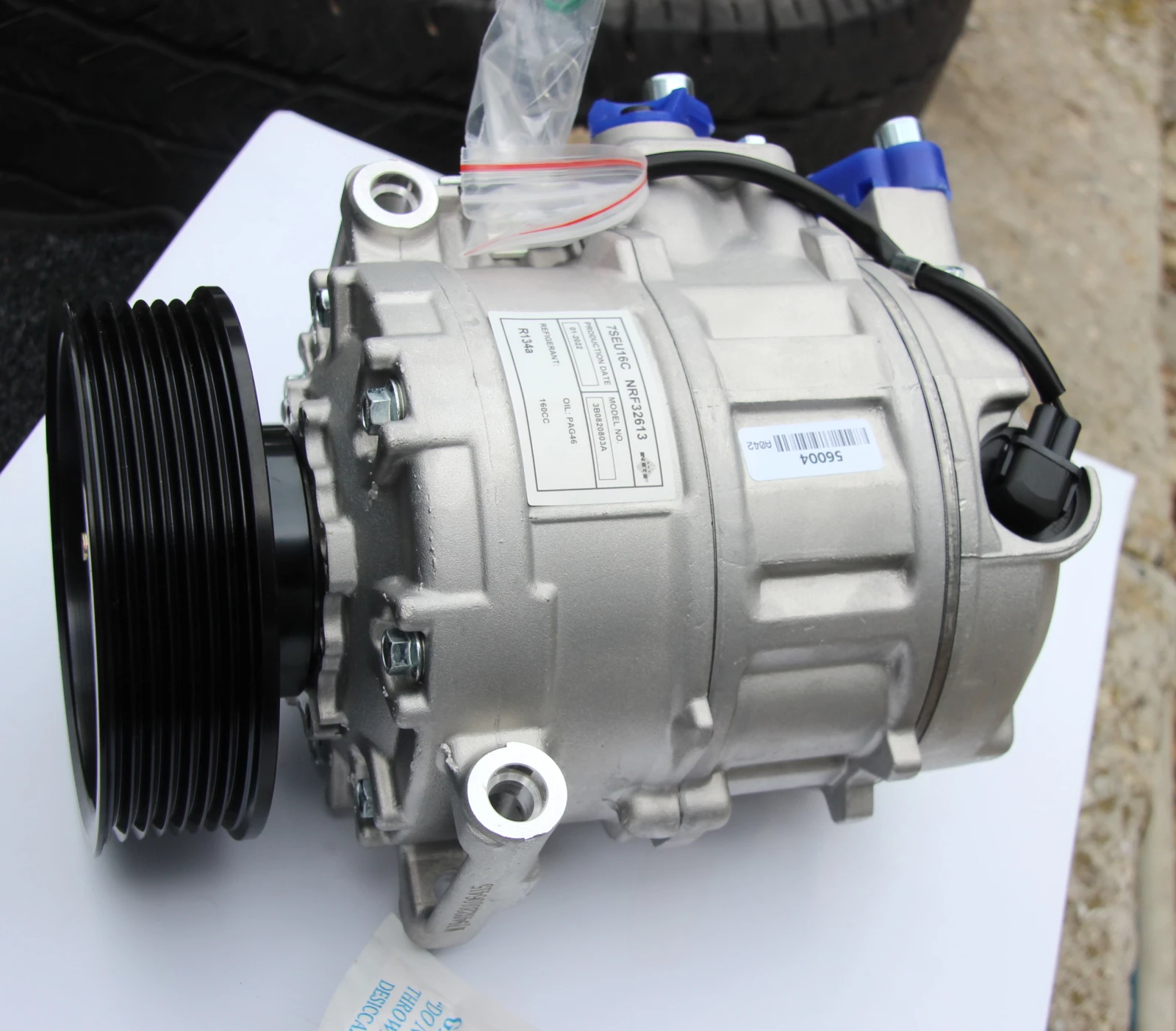      NFR 32613       | Mobile.bg   3