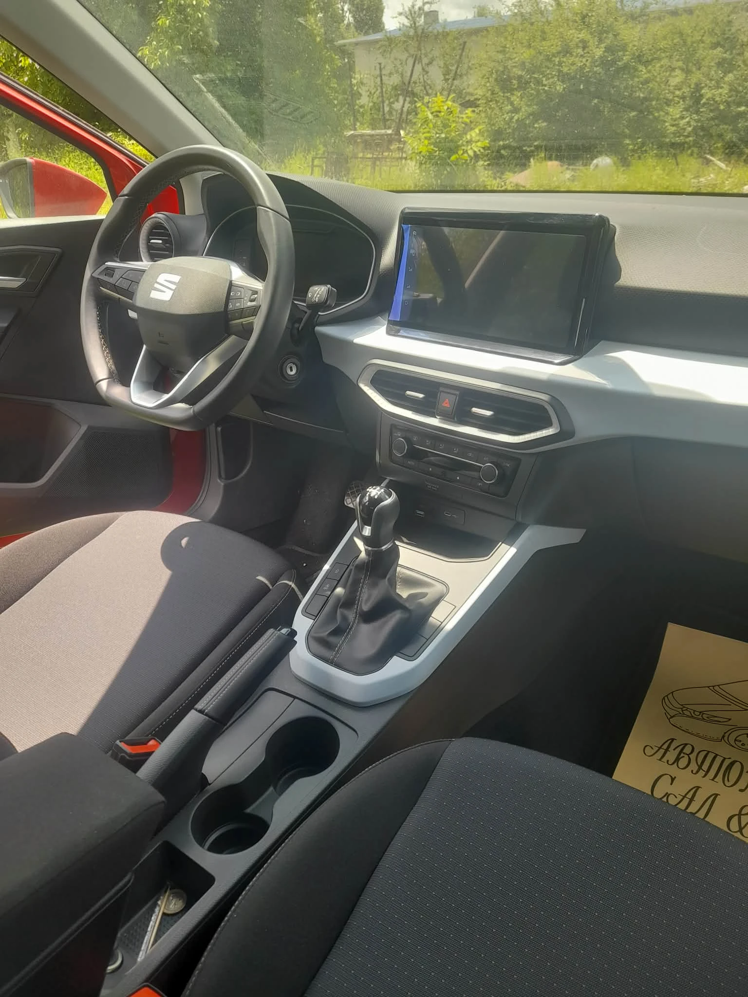 ���� �����  | Mobile.bg � ����������� 3
