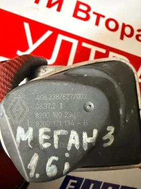 8200 190 230 ��������� ����� RENAULT 1.6i  8200 171 134-B 8200190230   8200171134-B | Mobile.bg � ����� ������ 2