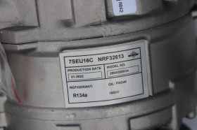     NFR 32613       | Mobile.bg    5