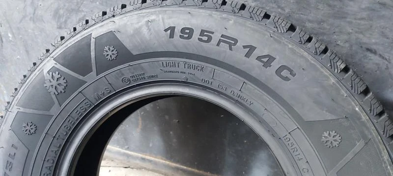 Гуми Зимни 195/80R14, снимка 6 - Гуми и джанти - 35148615