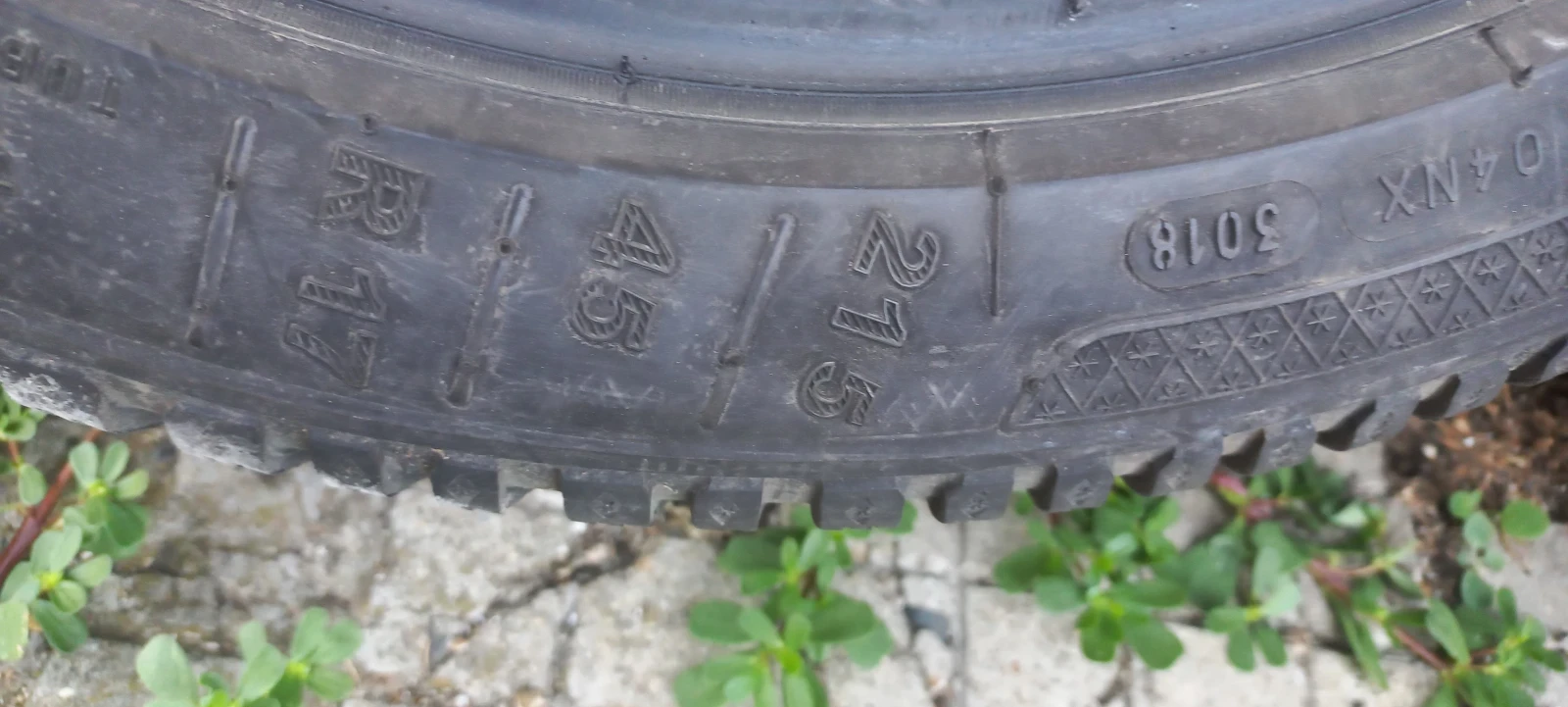  215/45R17 | Mobile.bg   10