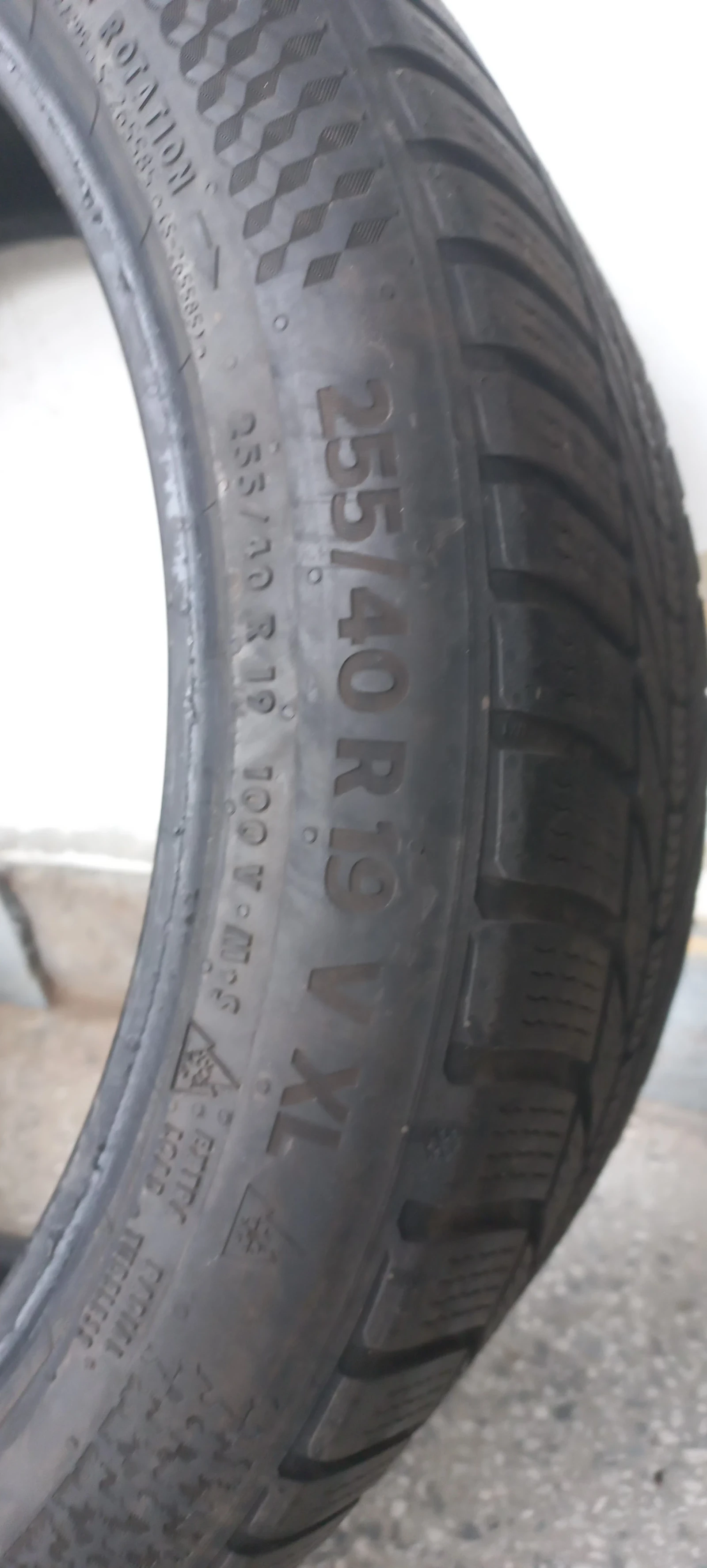  255/40R19 | Mobile.bg   7