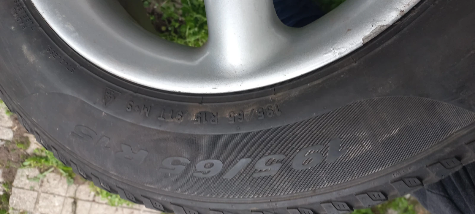    195/65R15  VW Golf | Mobile.bg   16