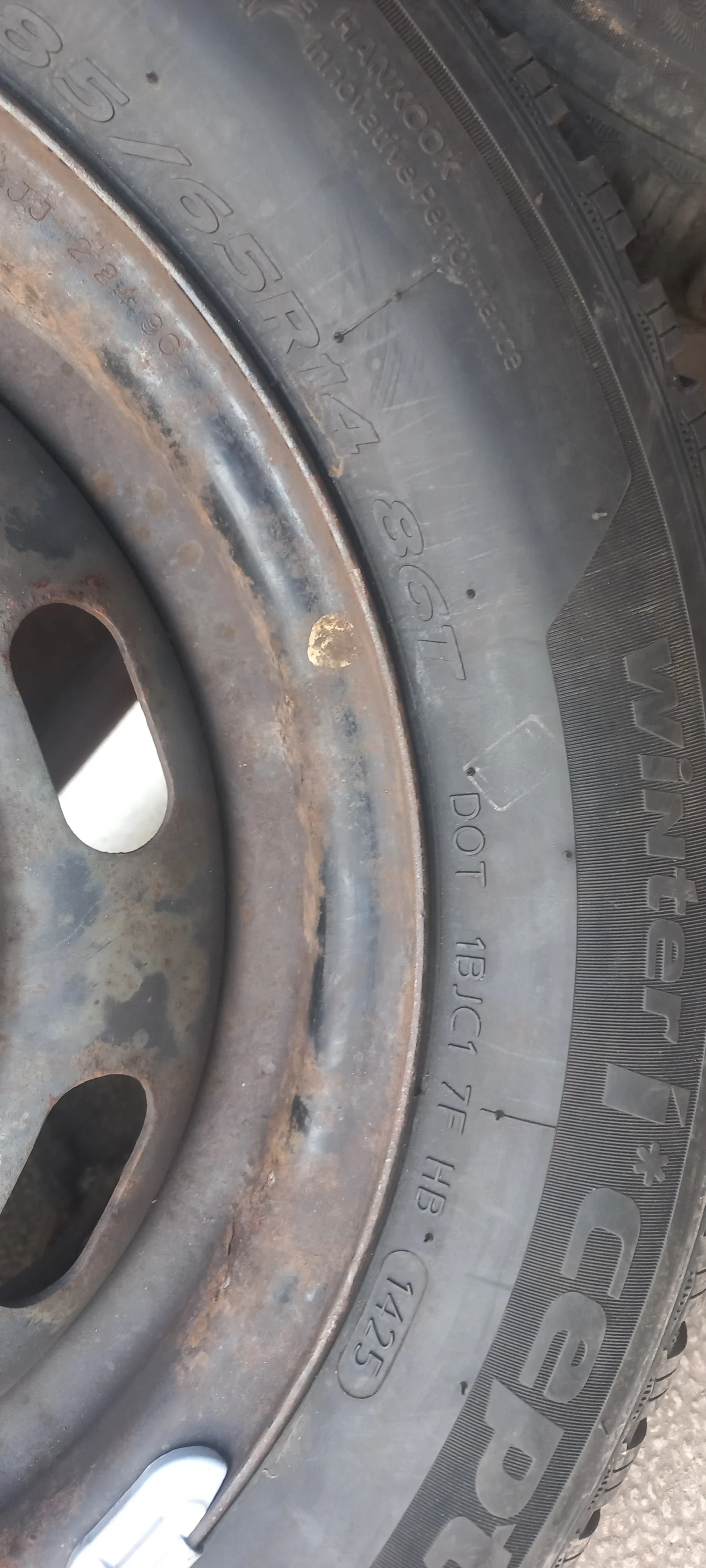 ���� � ������ 185/65R14 �� Toyota Yaris | Mobile.bg � ����������� 8