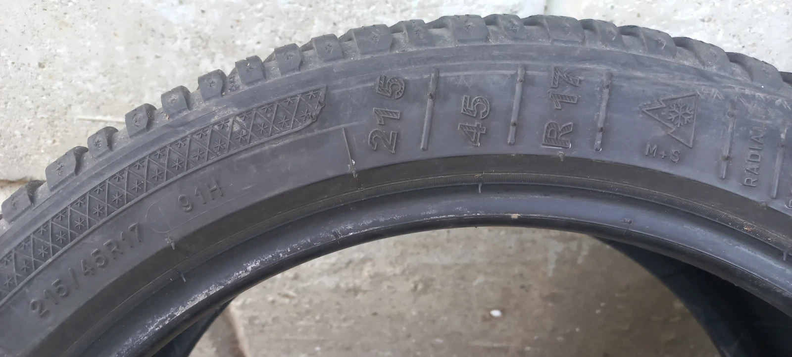  215/45R17 | Mobile.bg   12