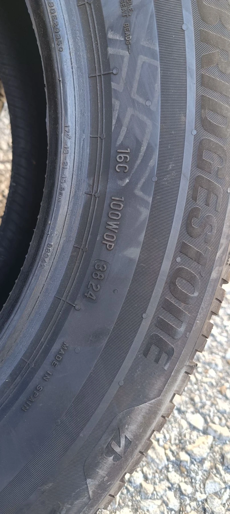 ���� 235/65R17 | Mobile.bg � ����������� 6