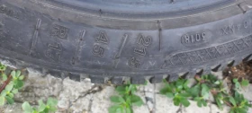  215/45R17 | Mobile.bg    10