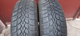 Гуми Зимни 185/65R15, снимка 1 - Гуми и джанти - 46405609