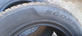 ���� 235/65R17 | Mobile.bg � ����� ������ 7