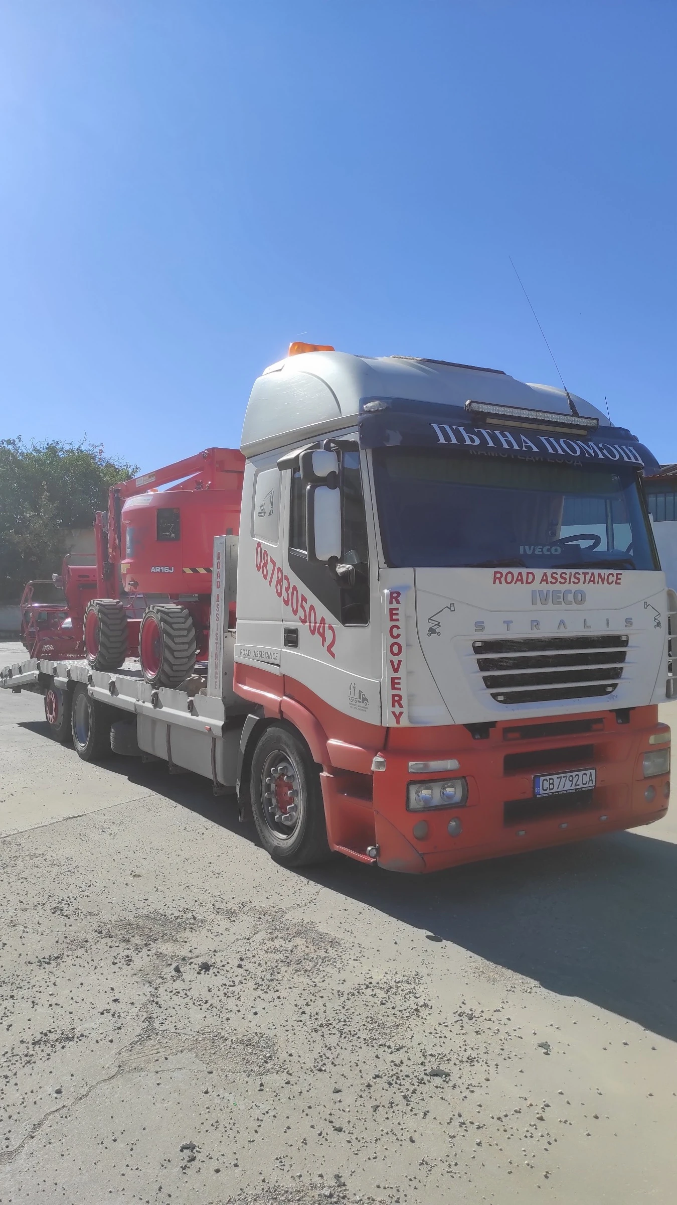   .  , . , . , .  , . . | Mobile.bg   6