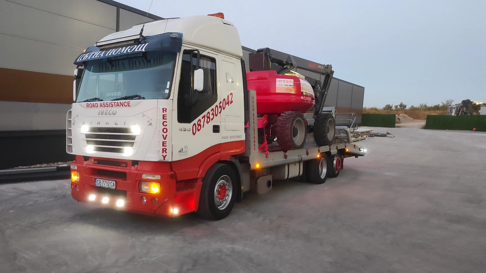   .  , . , . , .  , . . | Mobile.bg   8