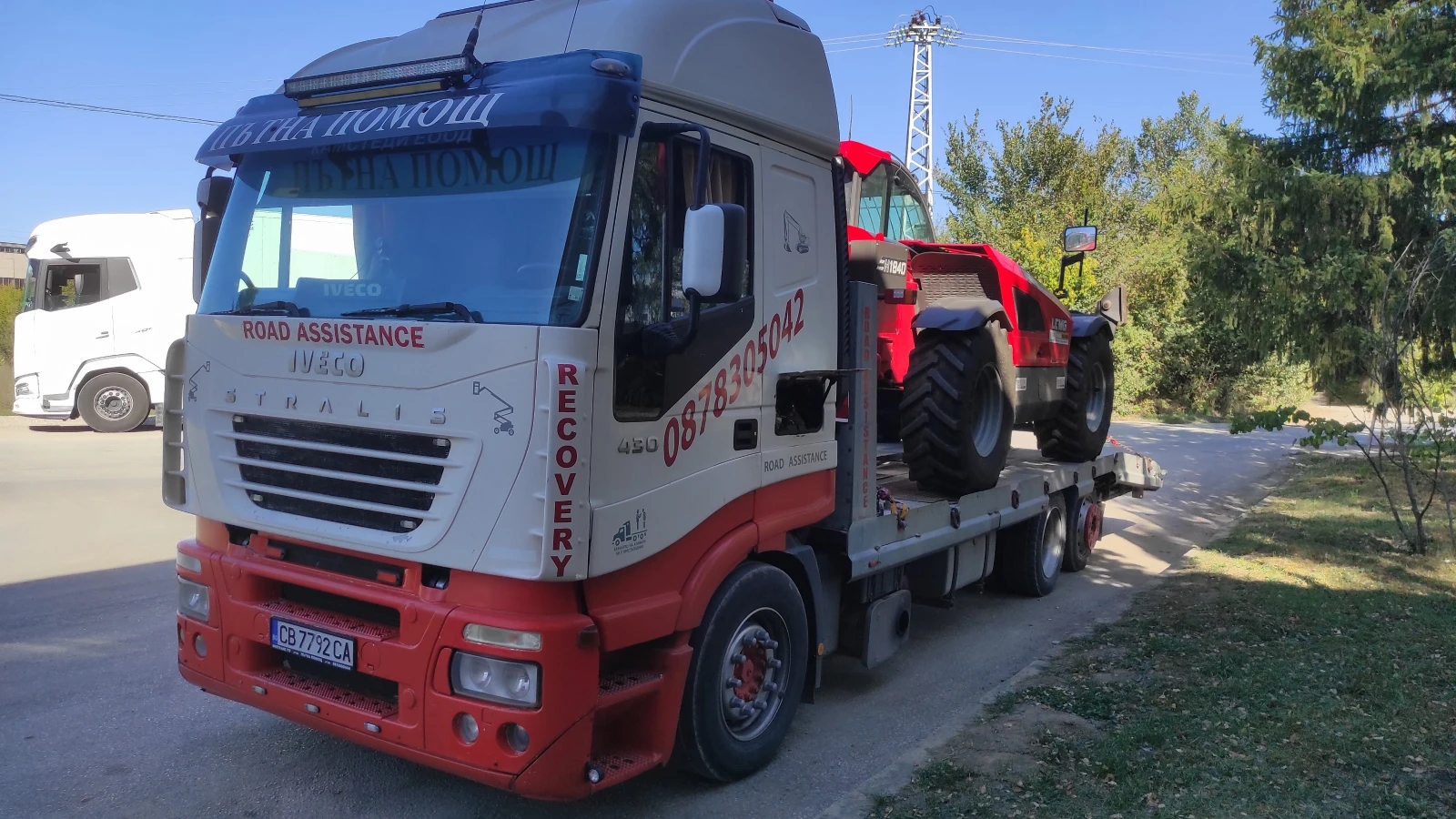   .  , . , . , .  , . . | Mobile.bg   5