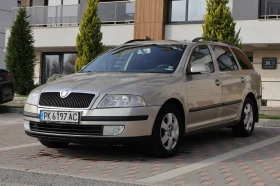 Skoda Octavia 1.9 - изображение 3