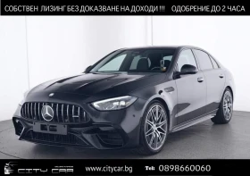 Mercedes-Benz C 63 AMG S E-PERFORMANCE/CARBON/NIGHT/RIDE CONTROL/KEYLESS/, снимка 1