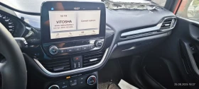 Ford Fiesta, снимка 13