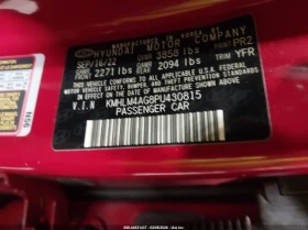 Hyundai Elantra 2l Sel, снимка 9