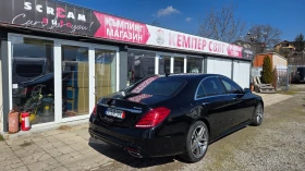Mercedes-Benz S 550 SPORT- 4MATIC , Без удари и щети!!!!!!!!!, снимка 2