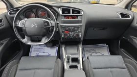 Citroen C4 1.6HDi 115k.c. FaceLift 2013, снимка 9