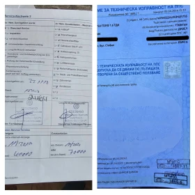 VW Golf 1.6 TDI , снимка 17