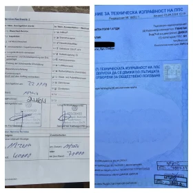 VW Golf 1.6 TDI , снимка 17