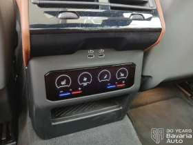 BMW 520 d xDrive M Sport Paket, снимка 14