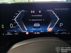 BMW 520 d xDrive M Sport Paket, снимка 8