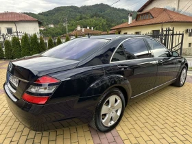 Mercedes-Benz S 500 4 Matik, снимка 8