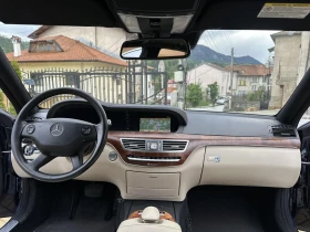 Mercedes-Benz S 500 4 Matik, снимка 5