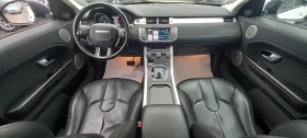 Land Rover Range Rover Evoque FULL 4Х4 ИЗКЛЮЧИТЕЛЕН СЕРВИЗ КНИЖК ОБСЛУЖЕН УНИКАТ, снимка 7