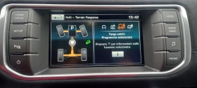 Land Rover Range Rover Evoque FULL 4Х4 ИЗКЛЮЧИТЕЛЕН СЕРВИЗ КНИЖК ОБСЛУЖЕН УНИКАТ, снимка 11