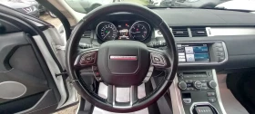 Land Rover Range Rover Evoque FULL 4Х4 ИЗКЛЮЧИТЕЛЕН СЕРВИЗ КНИЖК ОБСЛУЖЕН УНИКАТ, снимка 8