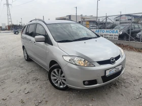 Mazda 5 1.8 116 К.С. БЕНЗИН! 7 МЕСТА! БЕЗ АНАЛОГ  - [1] 